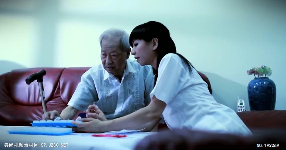 新北市卫生局药师到府访视CF公益宣传片-台湾企业宣传片