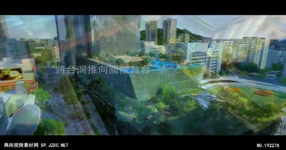 南山人寿 – 企业形象公益宣传片-台湾企业宣传片