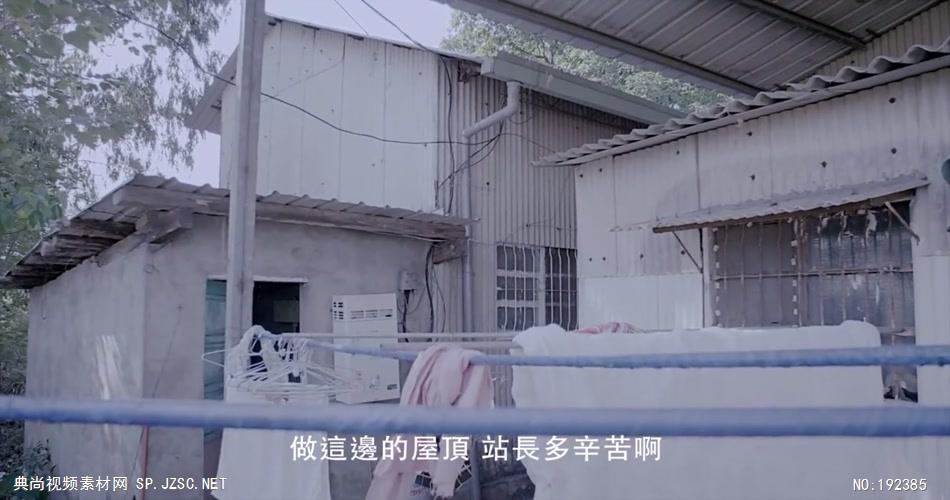 7-ELEVEN – 把爱找回來 – 勇敢的母亲篇公益宣传片-台湾企业宣传片