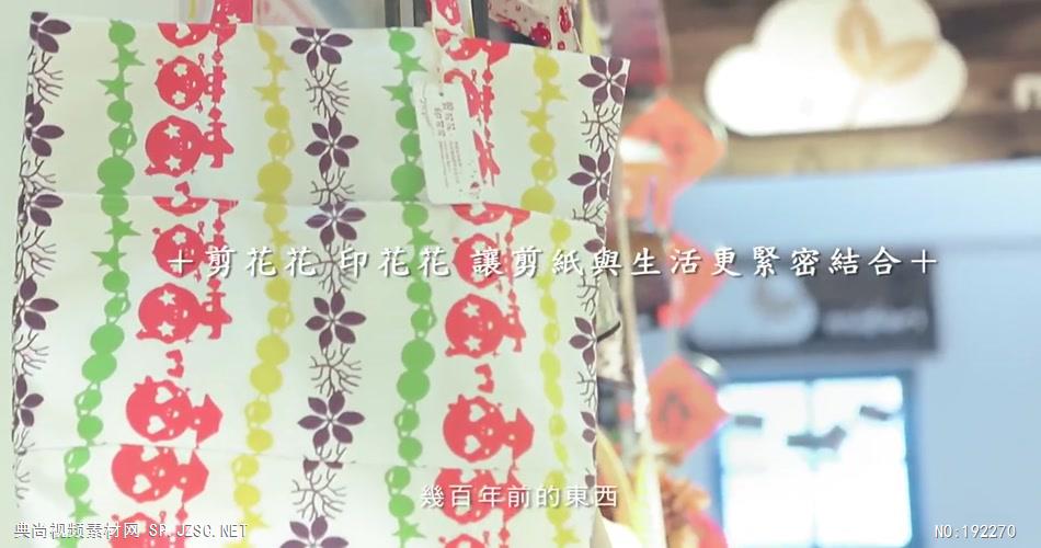 新锐导演许子玮镜头下中的吴耿祯公益宣传片-台湾企业宣传片