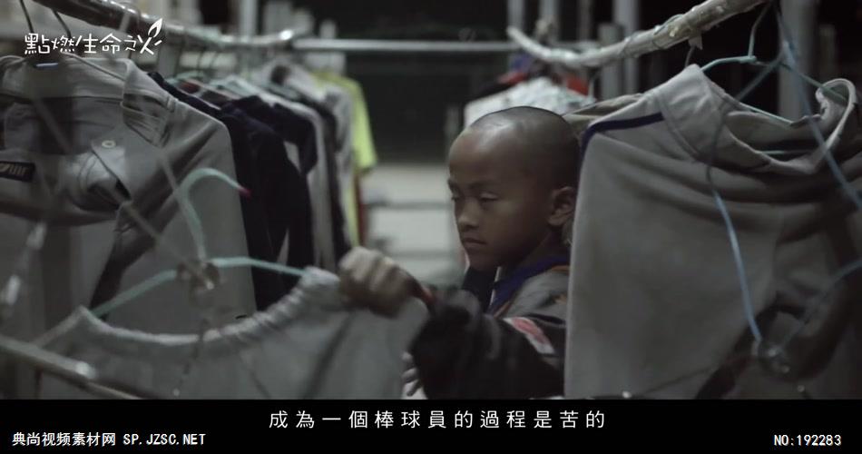 公益广告 – 中国信托慈善基金会公益宣传片-台湾企业宣传片