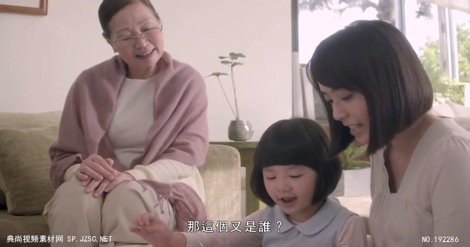公益广告 – 全家动员抗肺炎公益宣传片-台湾企业宣传片