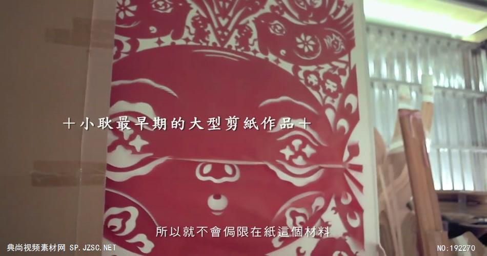 新锐导演许子玮镜头下中的吴耿祯公益宣传片-台湾企业宣传片