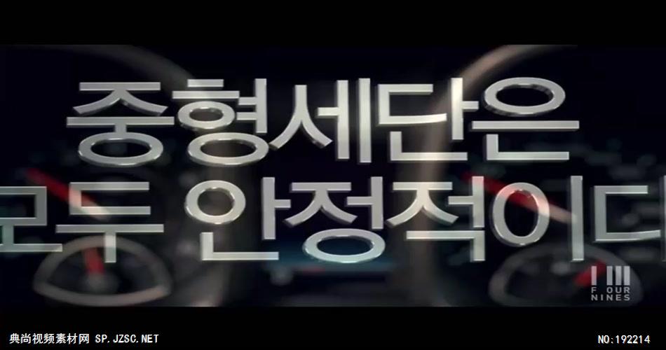 CHEVROLET MALIBU公益宣传片-韩国企业宣传片