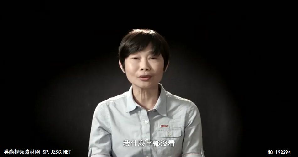 癌症希望基金会公益短片 – 我和我们篇公益宣传片-台湾企业宣传片