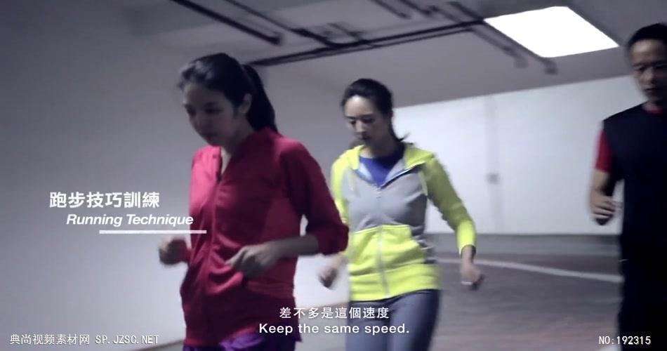 NIKE – 张钧甯 – 用跑步 – EP1公益宣传片-欧洲美国企业宣传片