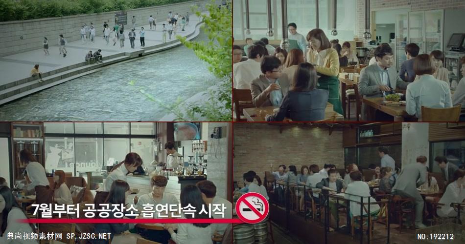 Antismoking Campaign公益宣传片-韩国企业宣传片