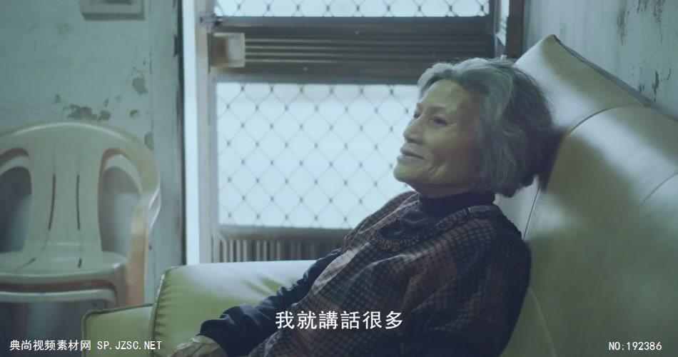 7.ELEVEN – 把爱找回來 – 阿嬤的假日快乐餐篇公益宣传片-台湾企业宣传片