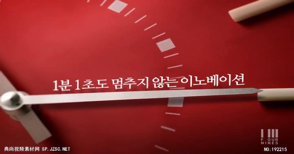 SK INNOVATION-1公益宣传片-韩国企业宣传片