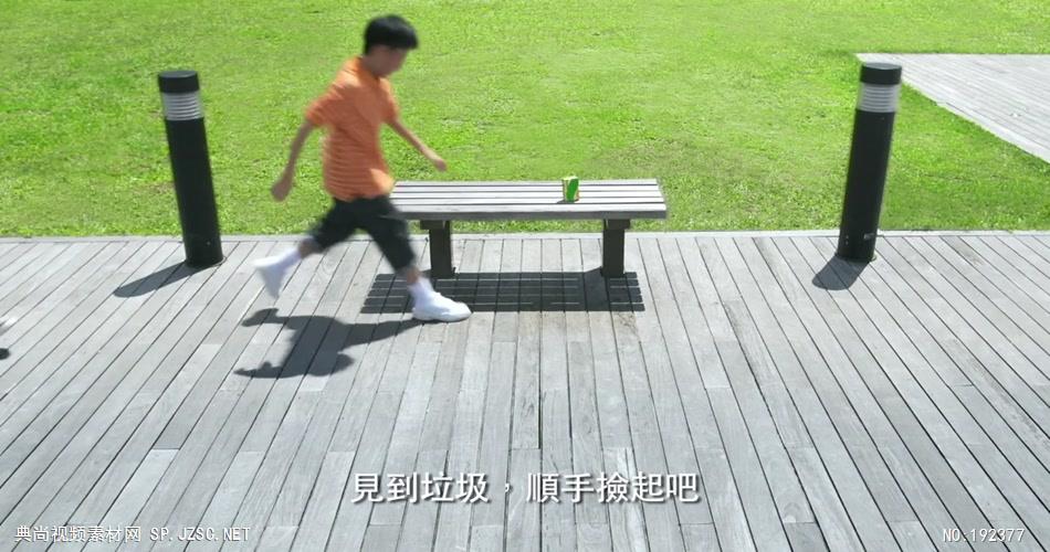 Clean HK公益宣传片-香港企业宣传片