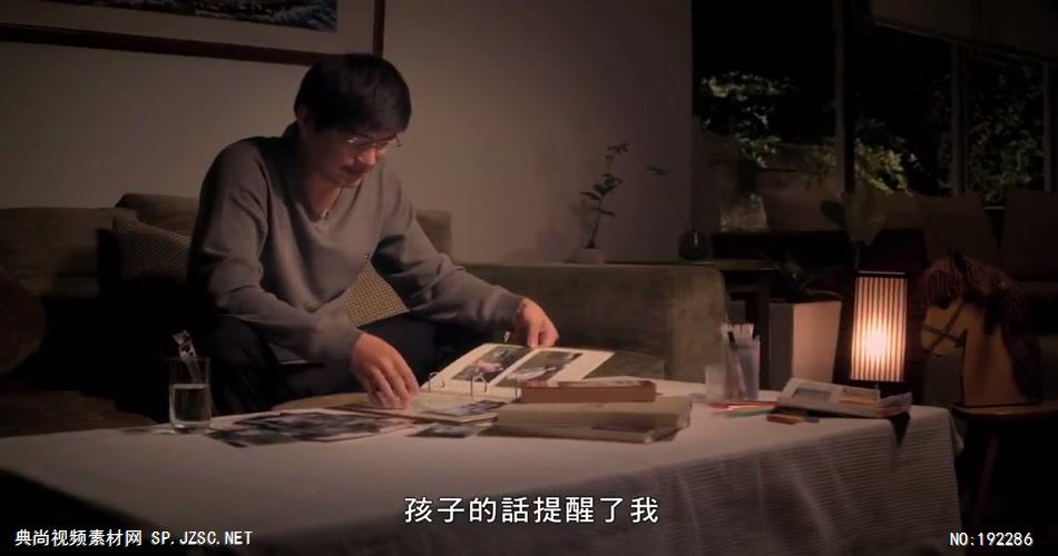 公益广告 – 全家动员抗肺炎公益宣传片-台湾企业宣传片