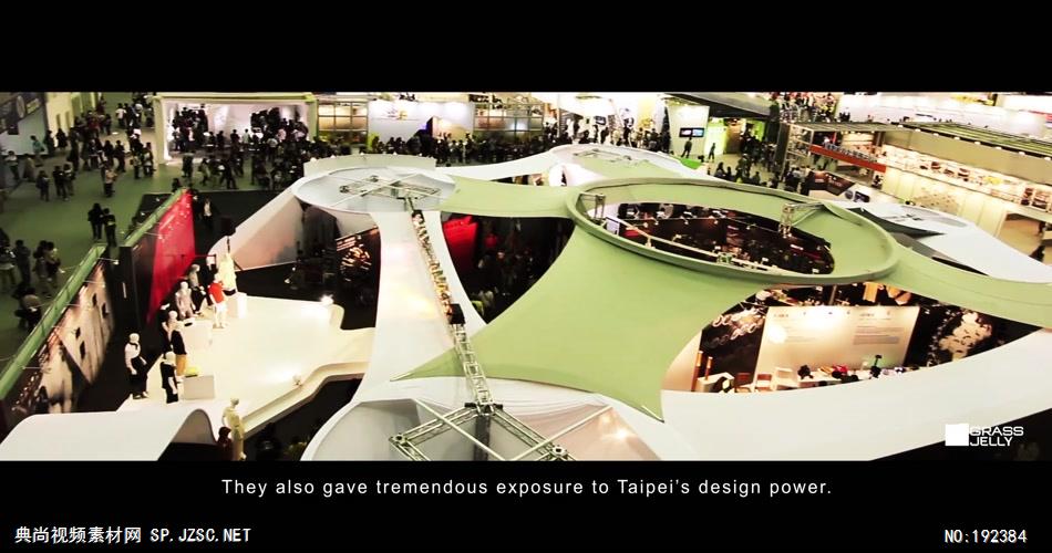2016 World Design Capital Taipei公益宣传片-台湾企业宣传片