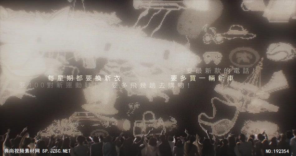地球一小时 – The Wall of Power公益宣传片-香港企业宣传片