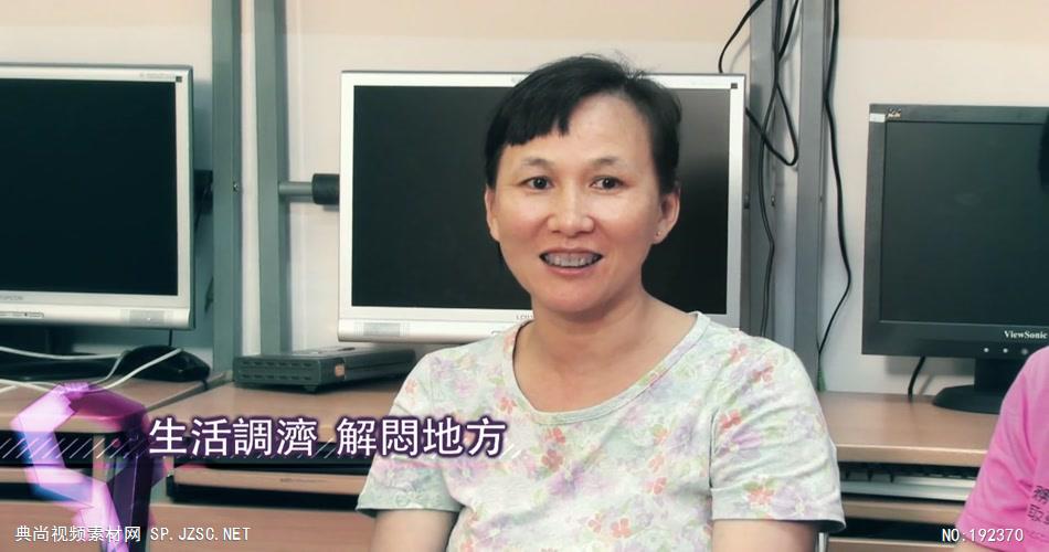 Hong Kong Women Workers Association公益宣传片-香港企业宣传片