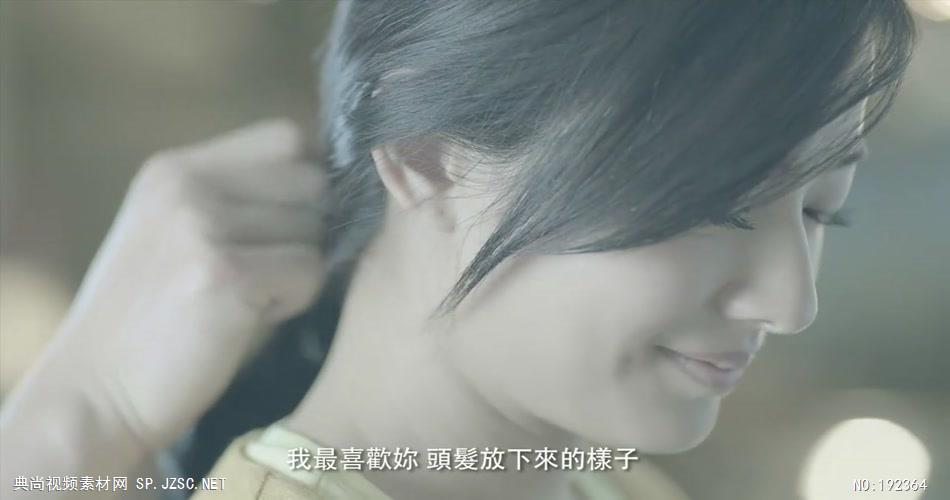 LUX – 璀璨瞬间 – 第三回公益宣传片-台湾企业宣传片