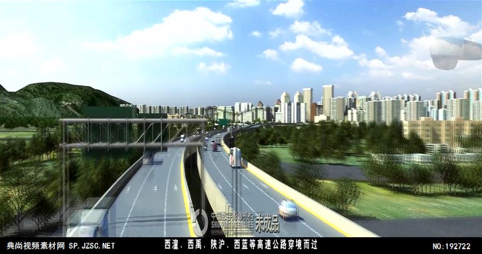 灞桥-R_batch建筑动画三维动画房地产动画3d动画视频