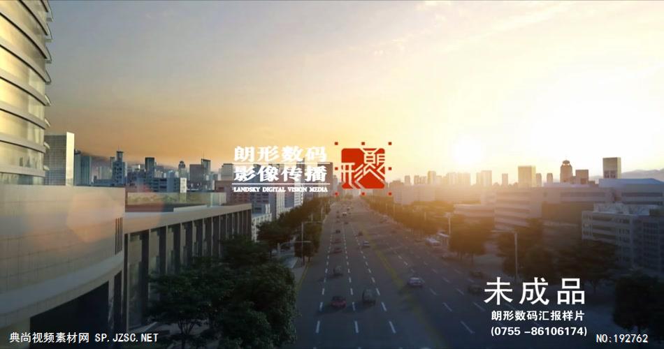 重庆跨越_1209_1_batch建筑动画三维动画房地产动画3d动画视频