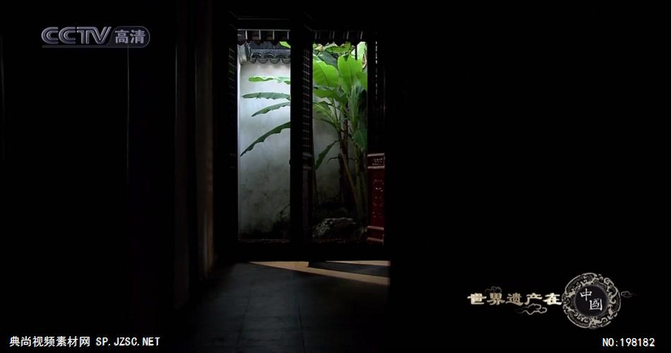 EPS11.昆曲_batch中国高清实拍素材宣传片