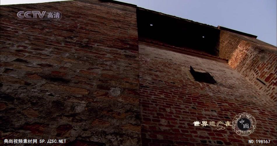 EPS29.开平碉楼与村落_batch中国高清实拍素材宣传片