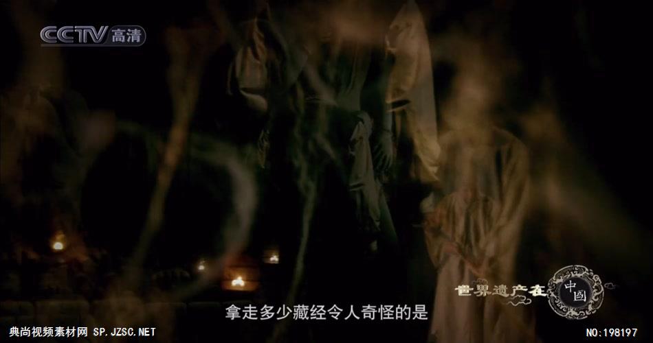 EPS38.莫高窟（下）_batch中国高清实拍素材宣传片