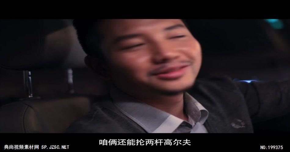 华贸城宣传片高清中国企业事业宣传片公司单位宣传片