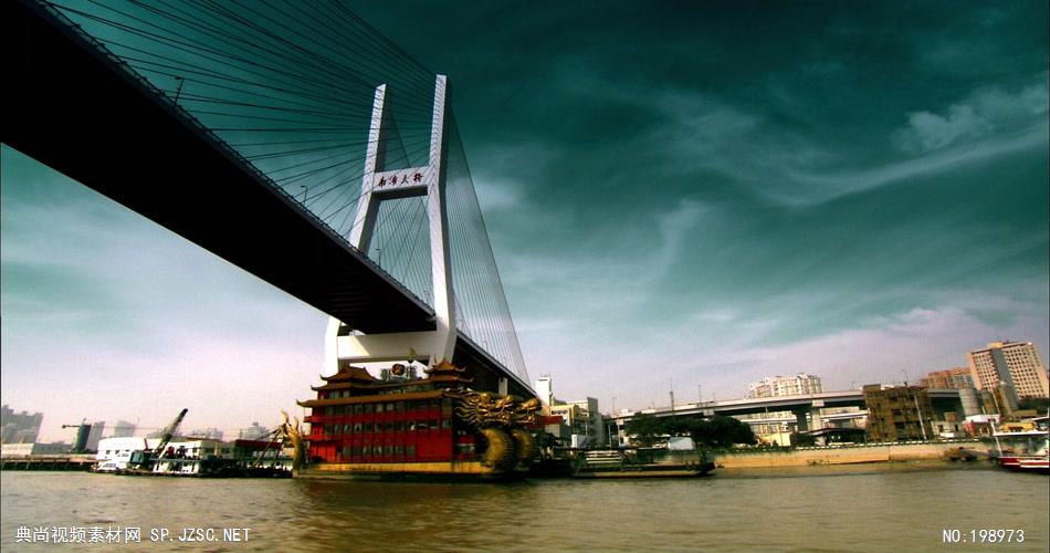 上海南浦大桥上海高清宣传片上海各种高清实拍素材系列城市实拍视频 城市宣传片