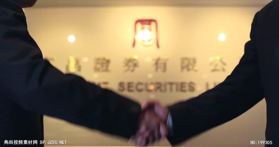 富昌金融集团宣传片高清中国企业事业宣传片公司单位宣传片