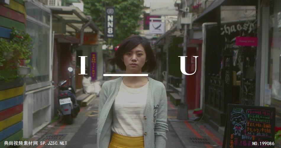 I_uuuu（控制器前传） I___U (CONTROLLER Prequel)企业事业单位公司宣传片外国外宣传片