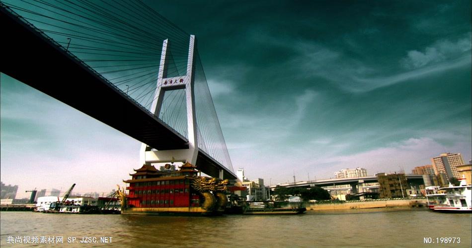 上海南浦大桥上海高清宣传片上海各种高清实拍素材系列城市实拍视频 城市宣传片