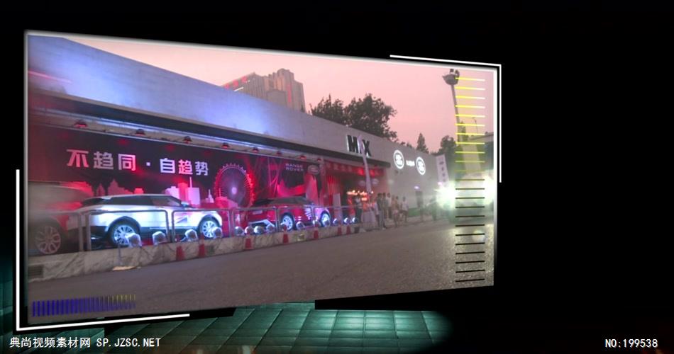 路虎++高清中国企业事业宣传片公司单位宣传片