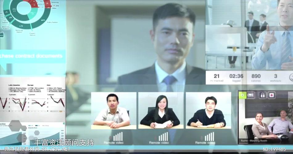 苏州农业银行1高清中国企业事业宣传片公司单位宣传片