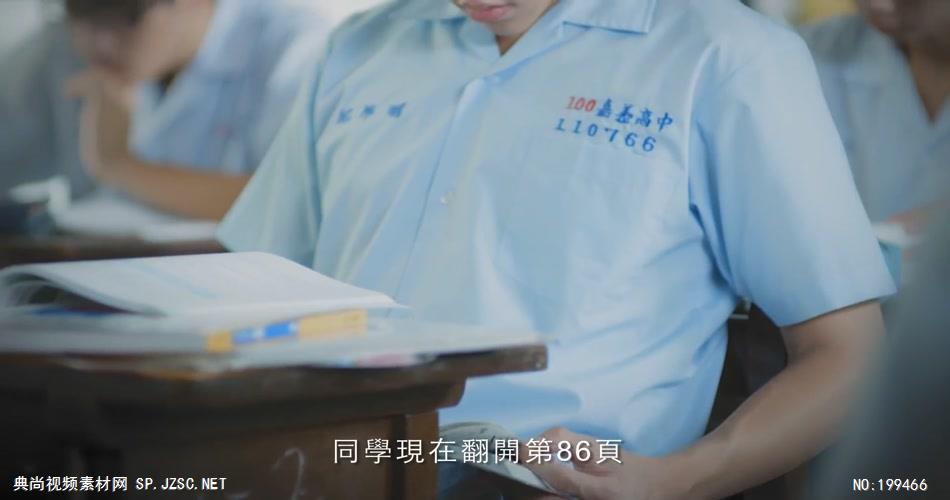 微電影 [ 青春一加一 ] Before 5 O'clock高清中国企业事业宣传片公司单位宣传片