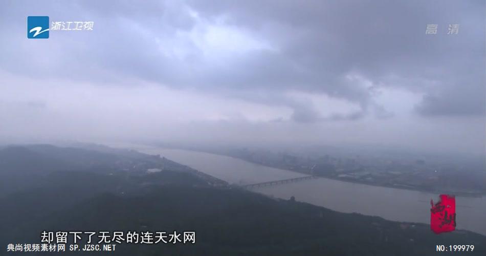 西湖01 中国杭州湖边水边_batch中国高清实拍素材宣传片