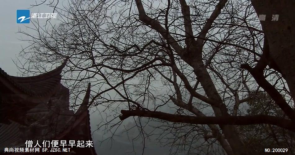 西湖05 中国杭州湖边水边_batch中国高清实拍素材宣传片