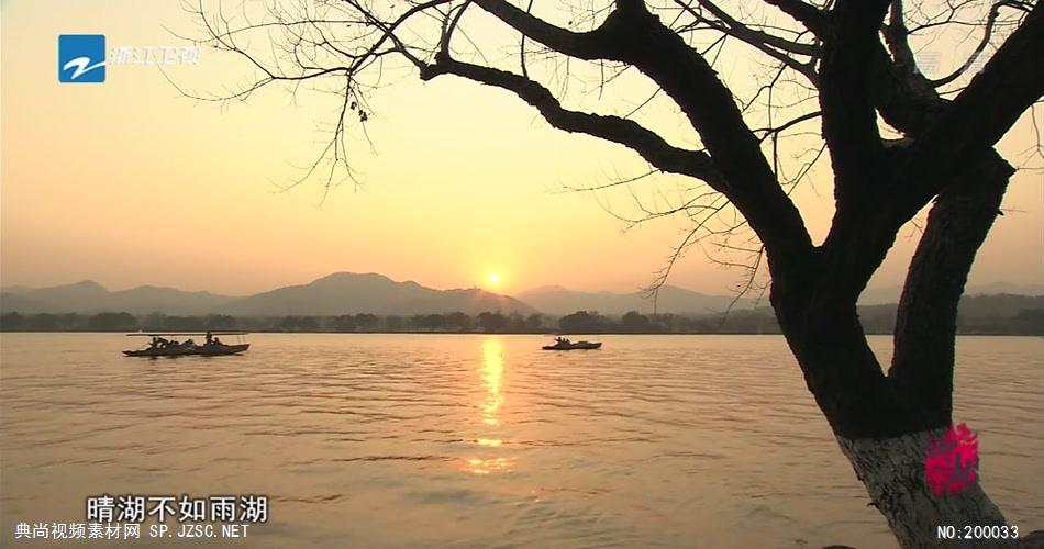 西湖04 中国杭州湖边水边_batch中国高清实拍素材宣传片