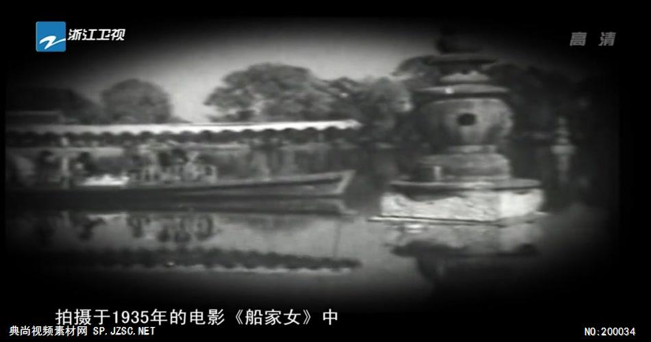 西湖03 中国杭州湖边水边_batch中国高清实拍素材宣传片
