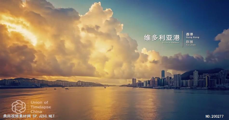 银东01 yindong01延时拍摄高清视频素材延时实拍视频宣传片视频