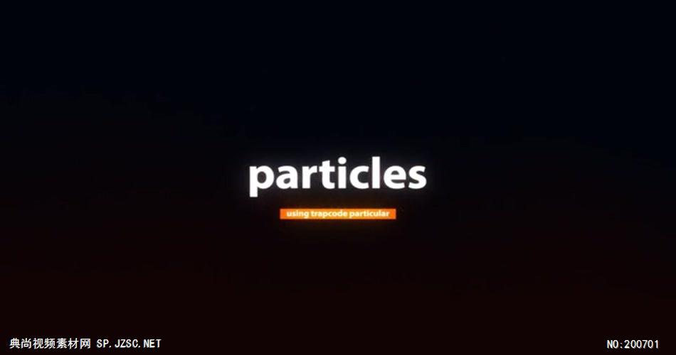 AE：粒子光效标志标题动画ae特效素材下载网站