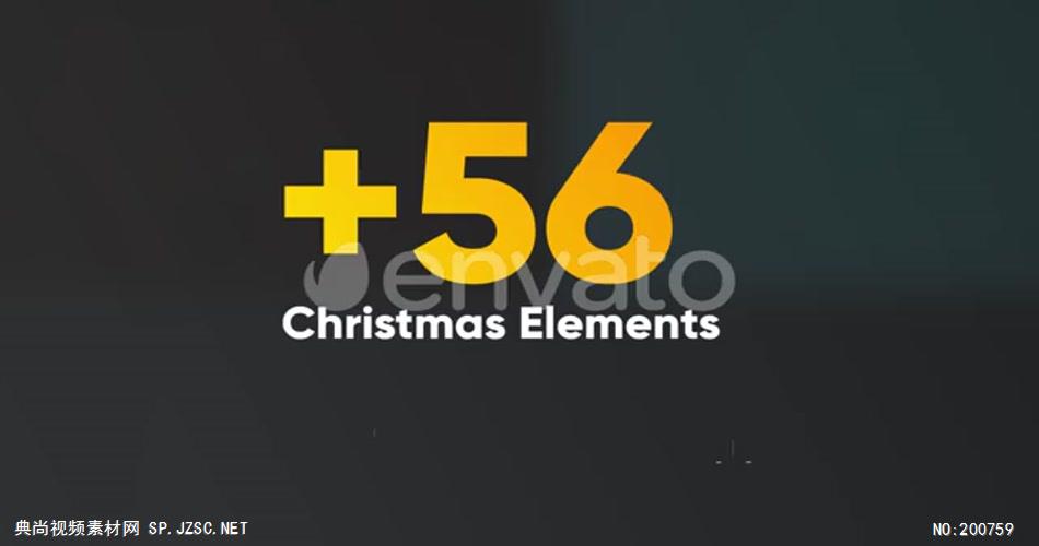 AE：圣诞元素包ae特效素材下载网站