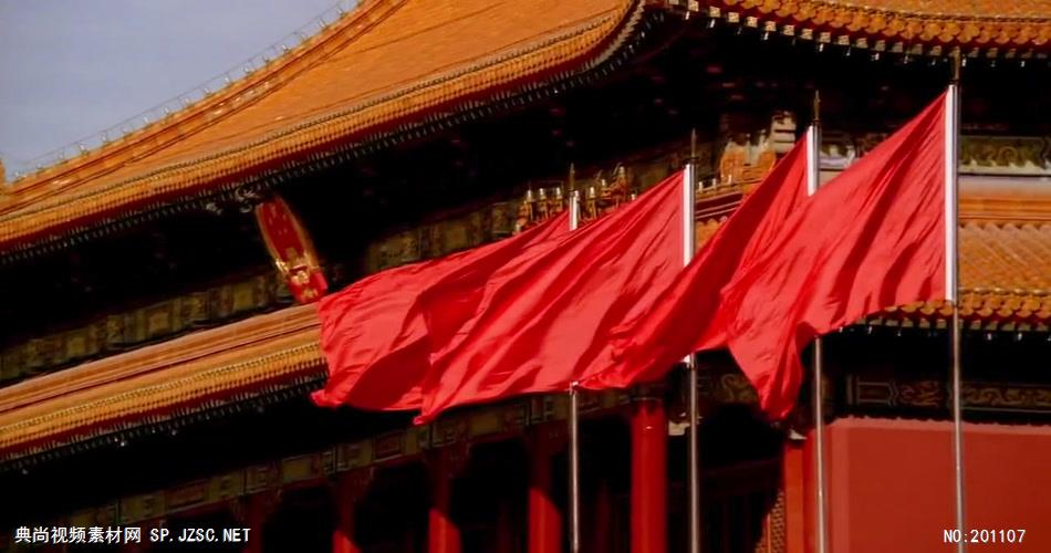 天安门城楼红旗飘中国名胜风景标志性景点高清视频素材