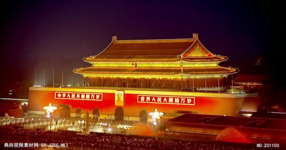 天安门夜景中国名胜风景标志性景点高清视频素材