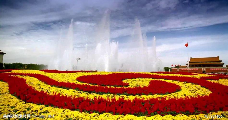 天安门广场喷泉花坛中国名胜风景标志性景点高清视频素材