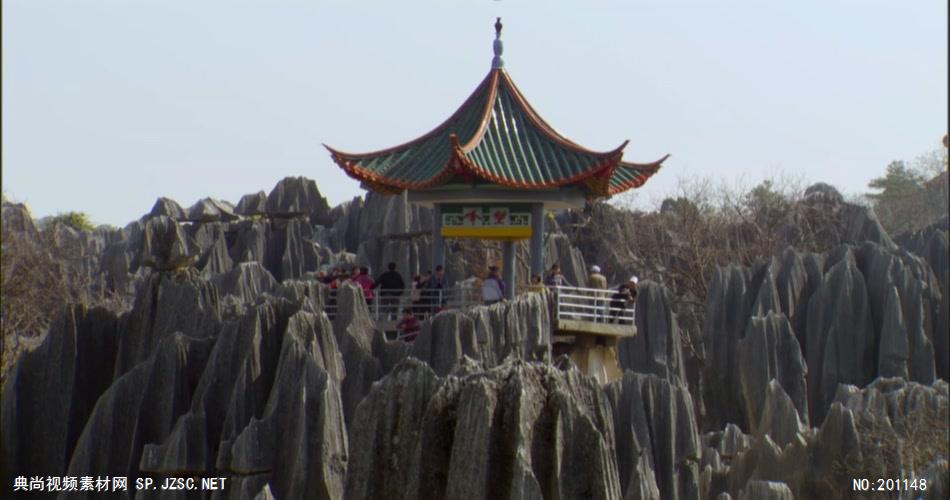 石林风光中国名胜风景标志性景点高清视频素材