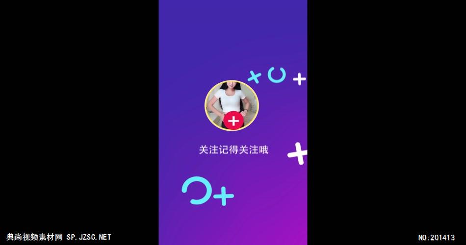 6组抖音关注ae模板ae模版 ae开场片头ae模版