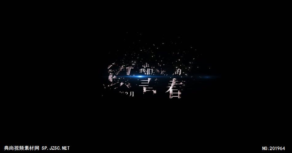 大气银色粒子字幕设计ae模板ae模版 ae文字字幕ae模版
