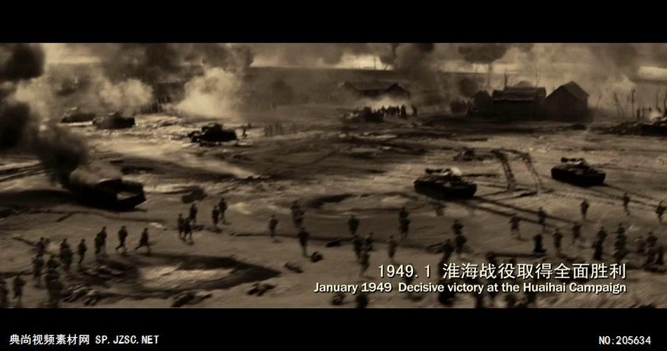 抗战打仗视频素材 抗日战争红军长征 解放战争新中国成立视频素材8