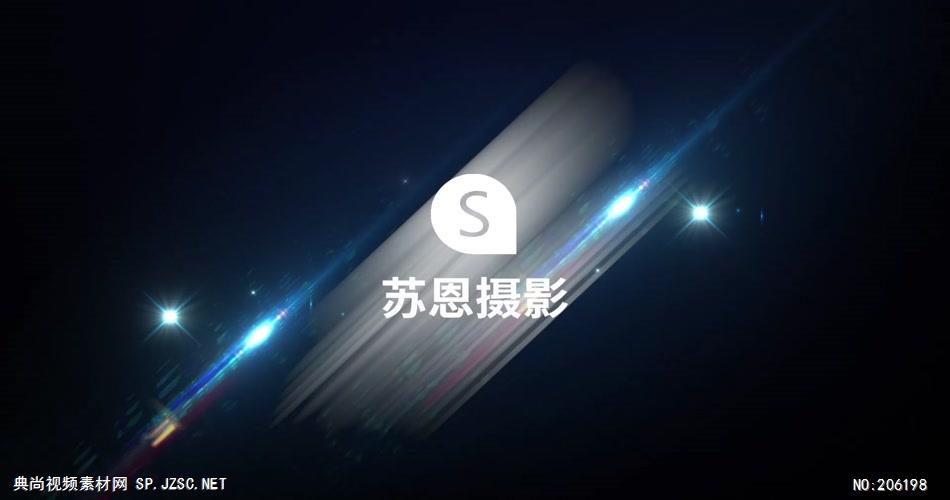 S-011-大气时尚动感暗黑蓝色炫光闪光Logo动画Pr模版
