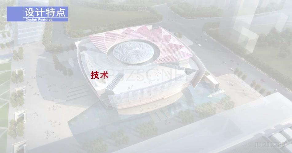 10 广州文化设施四大场馆国际竞赛深化设计（4分钟）三建维建筑动画地产动画