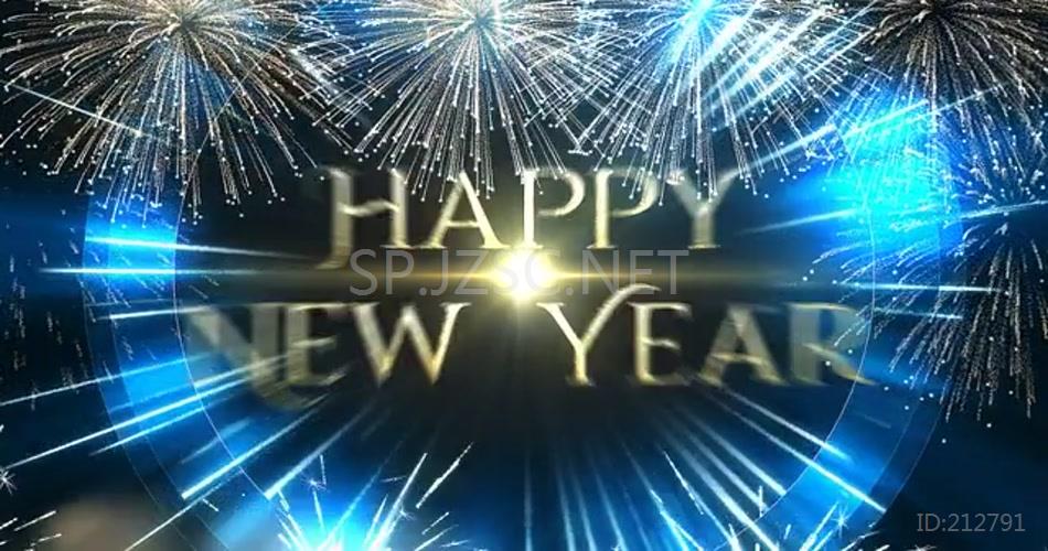 18228 新年倒计时AE素材