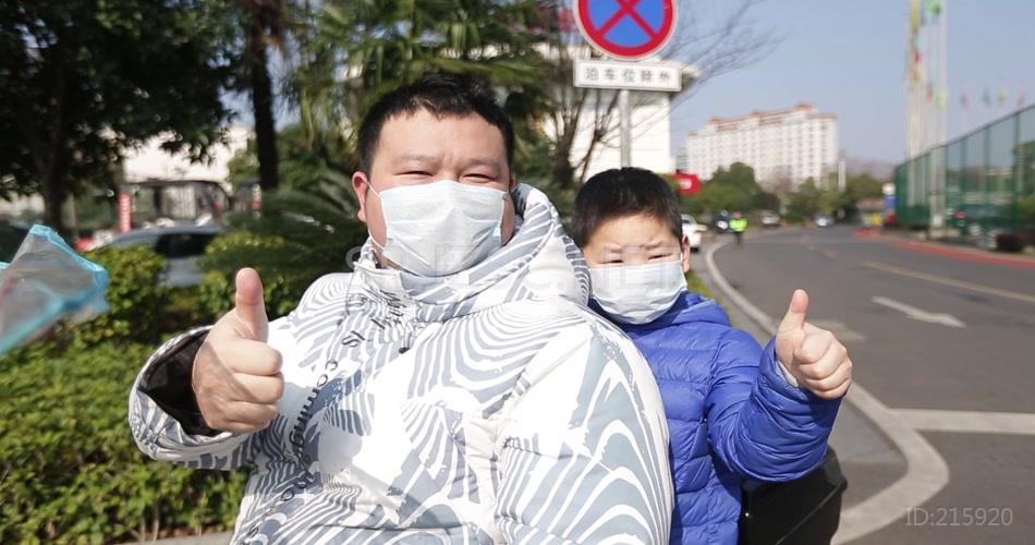 各行各业为武汉加油点赞